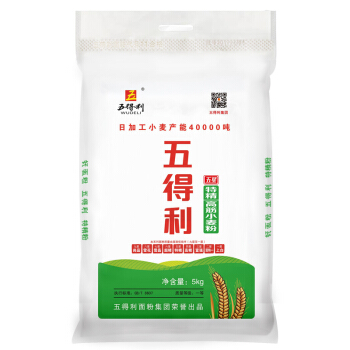 五得利特精高筋小麦粉