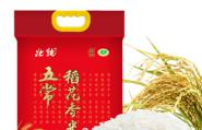 米面油-蔬菜配送|蔬菜配送公司|食堂蔬菜配送|农产品配送
